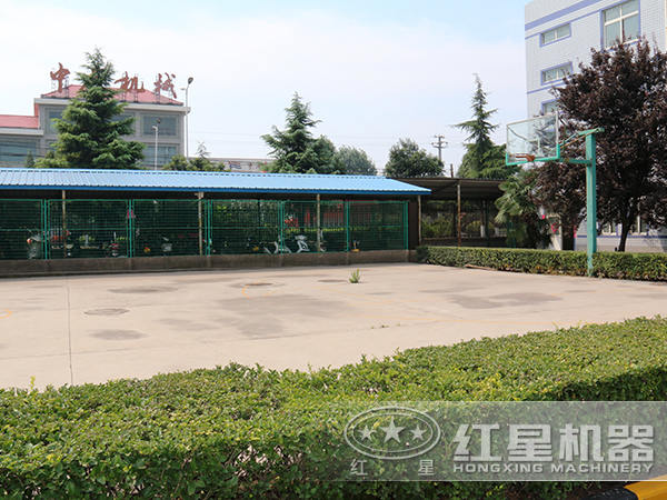 红星锤式破碎机厂家