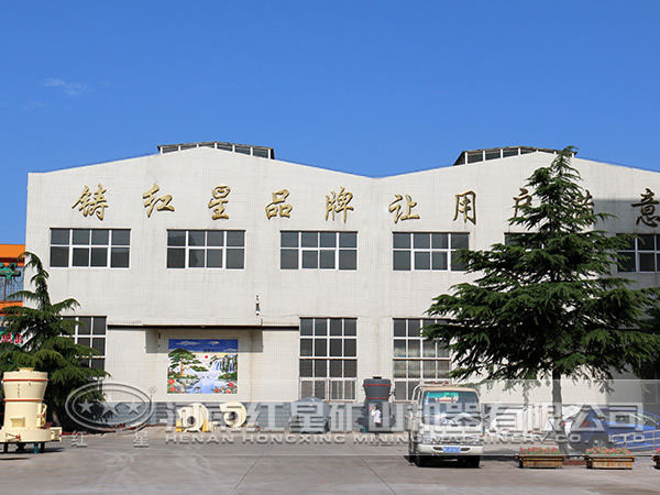 红星风化砂制砂机厂家