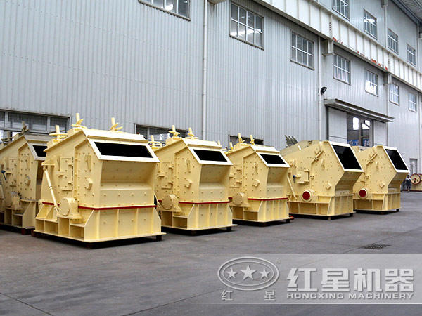 150tph石子机型号
